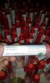 东禾盛节能省电点胶